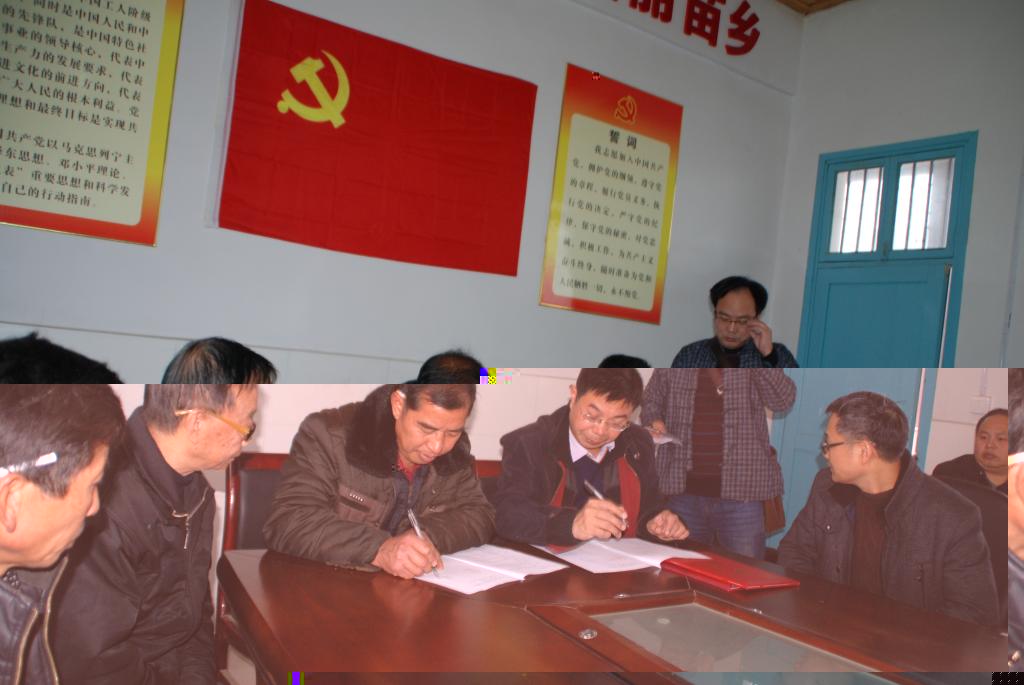 簽訂共建生态扶貧博士培養實踐基地合作協議