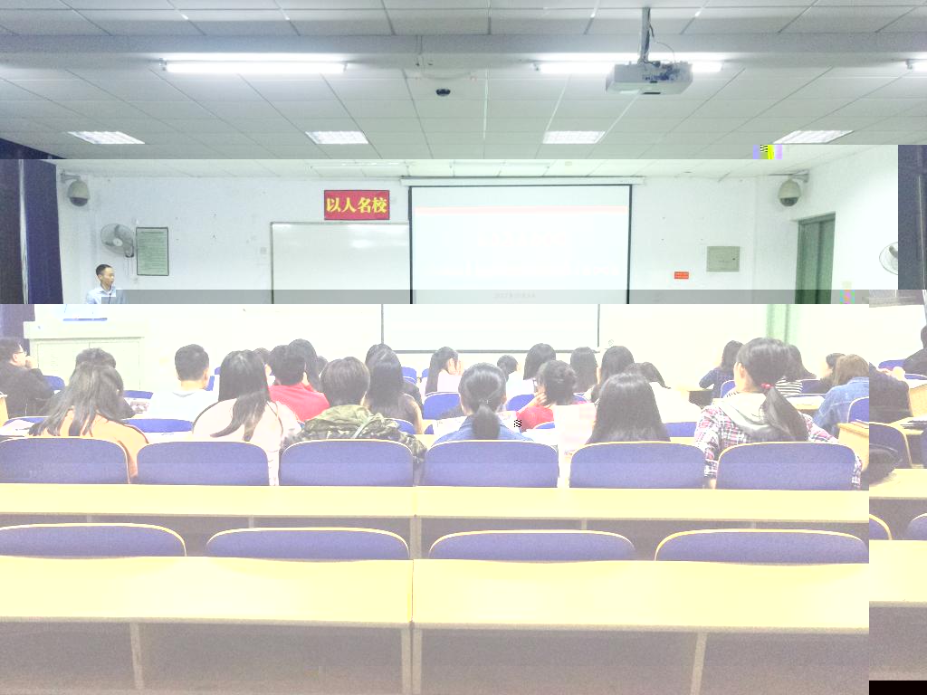 宣講會現場