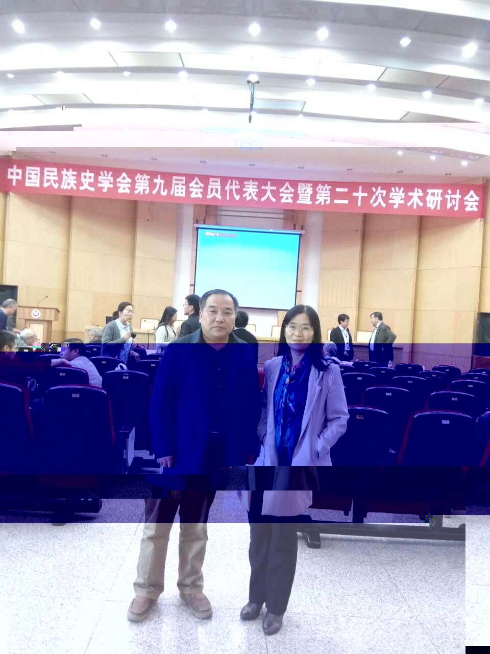 瞿州蓮教授與成臻銘教授合影留念