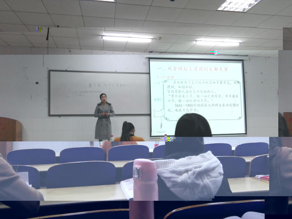 馮沙代表芷江實習隊進行展示課