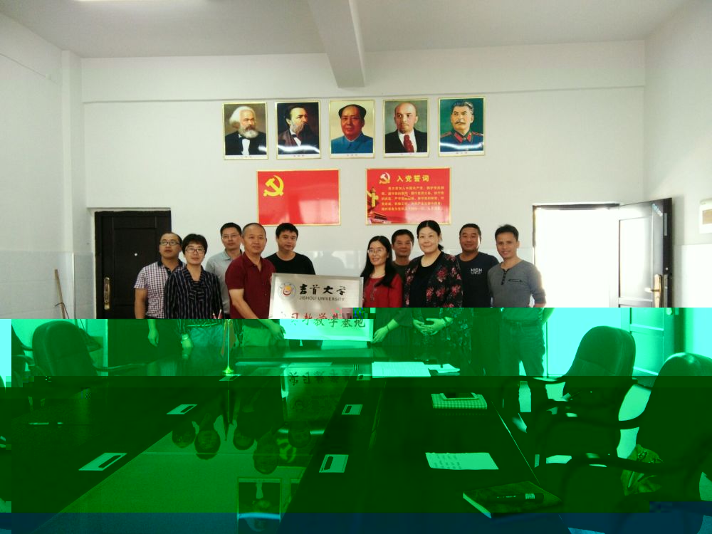 圖為:授牌現場