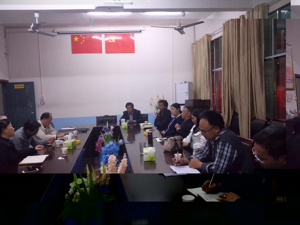 圖為:會議現場