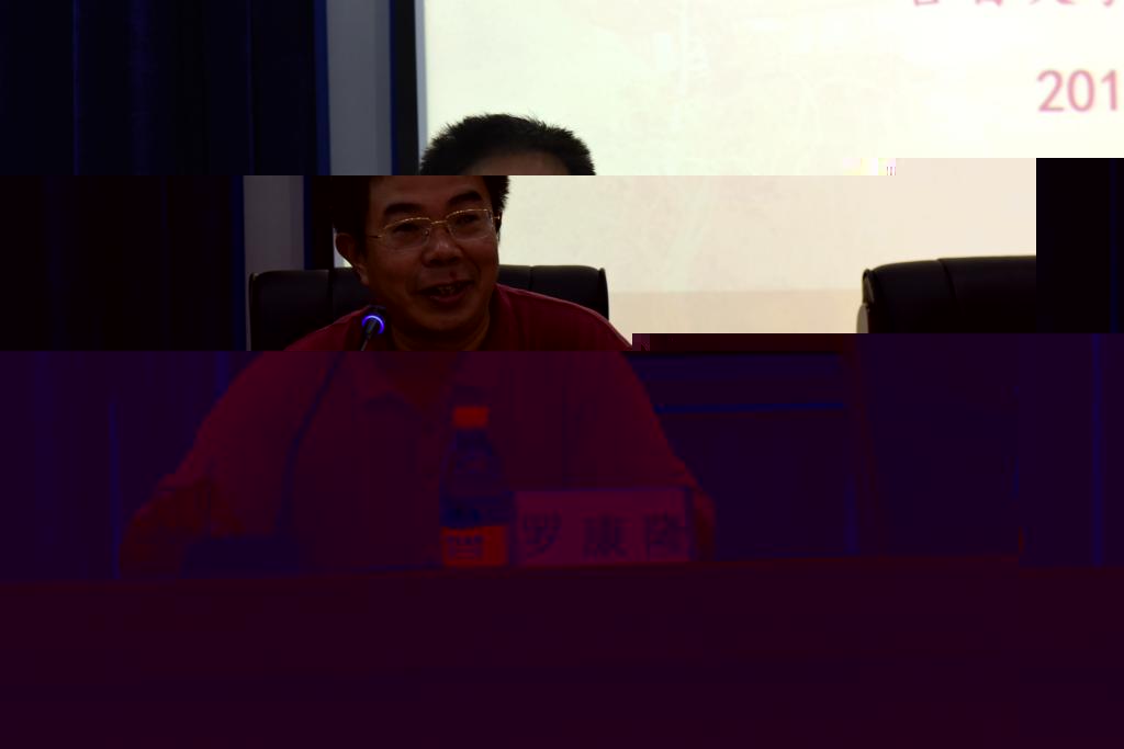 圖為羅康隆院長緻發言詞