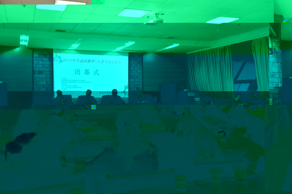 圖為閉幕式現場