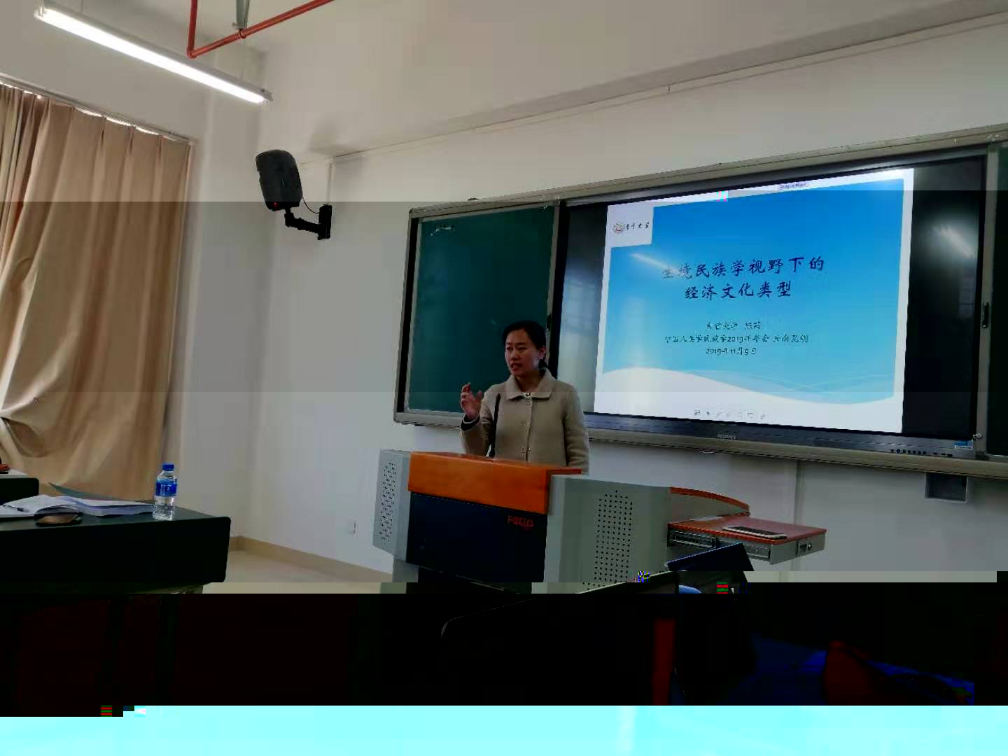 我院陳茜老師發言