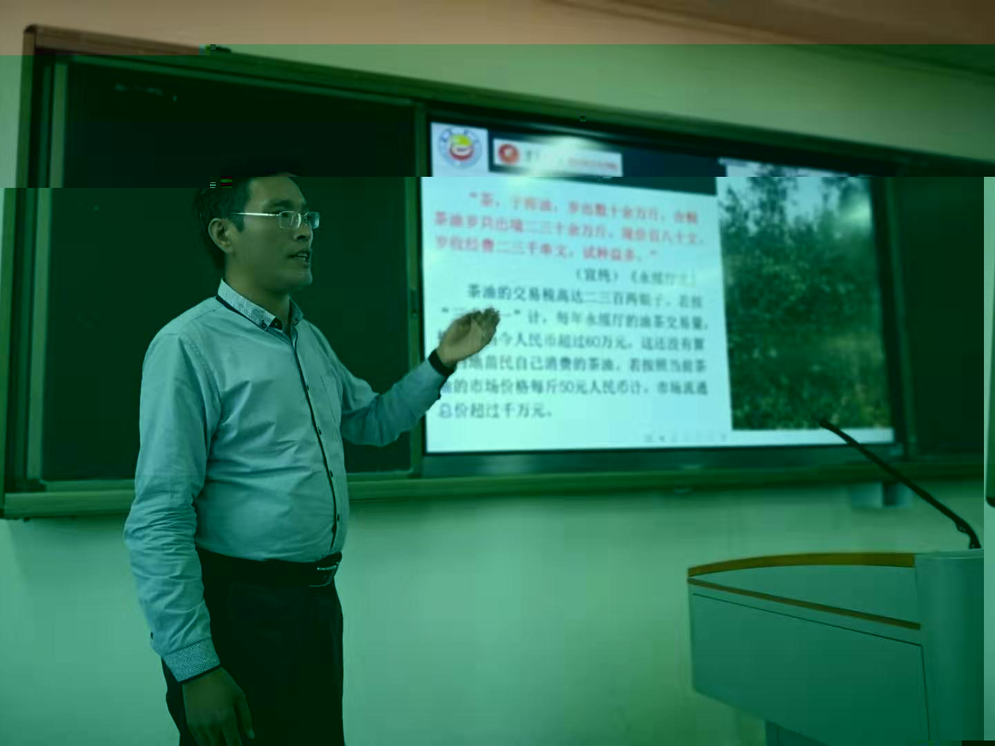 我院何治民老師發言